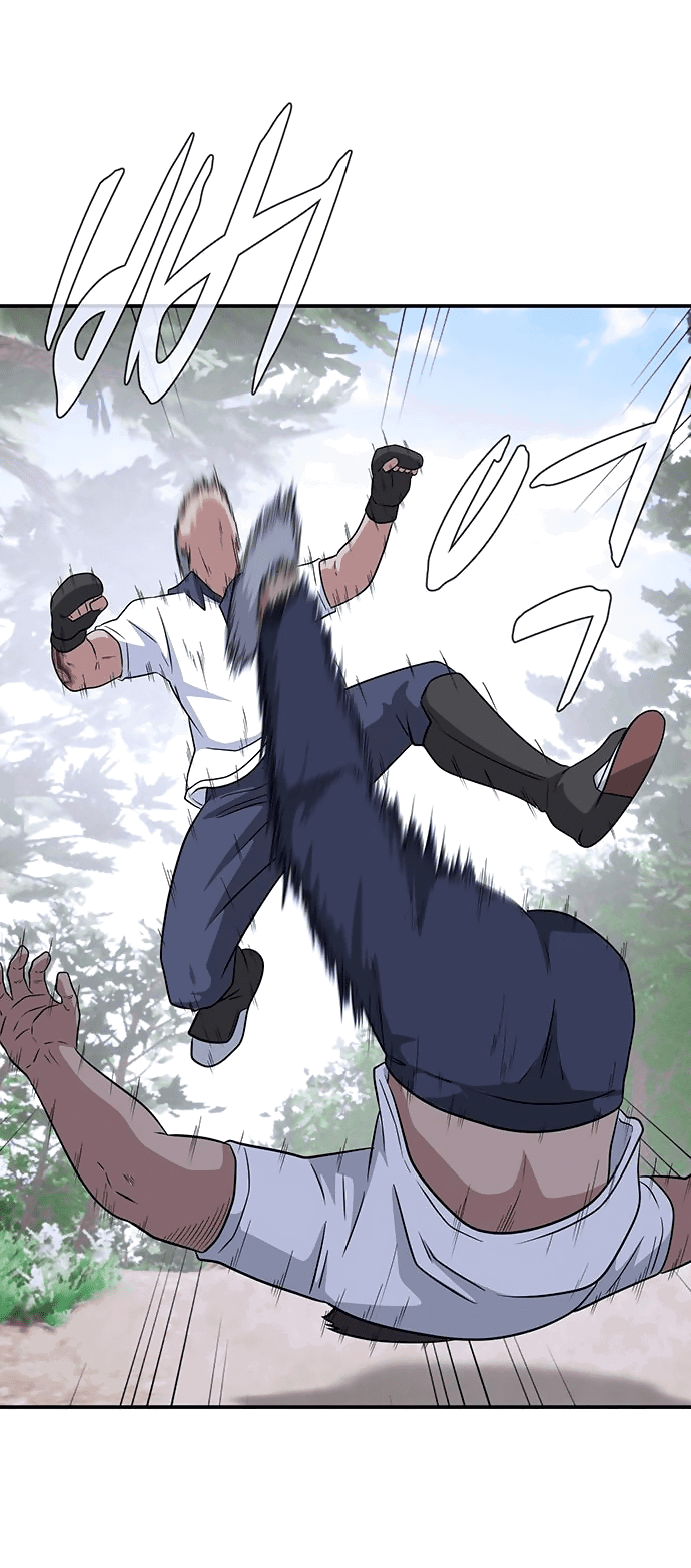 Манга Законы игры - Глава 48 Страница 49