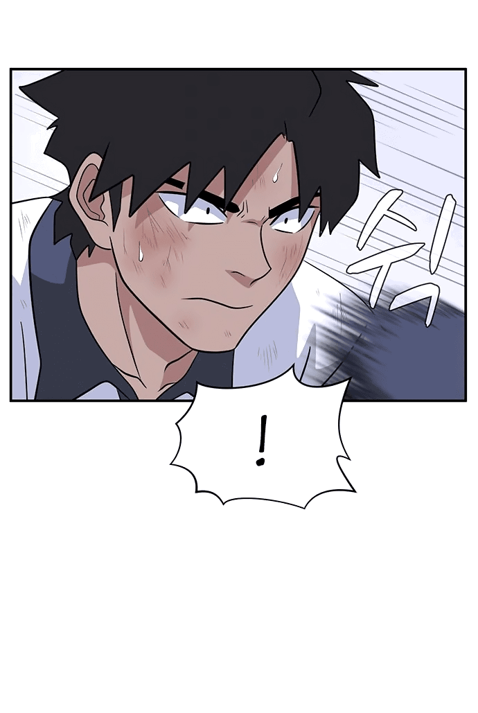 Манга Законы игры - Глава 48 Страница 6