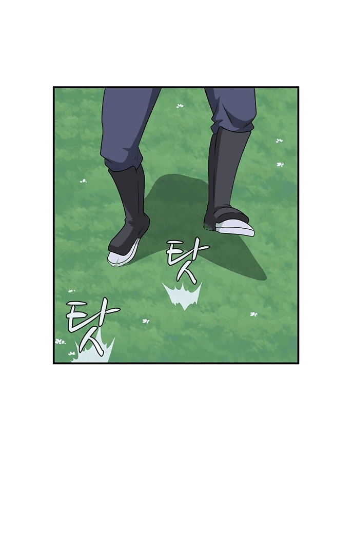 Манга Законы игры - Глава 48 Страница 22