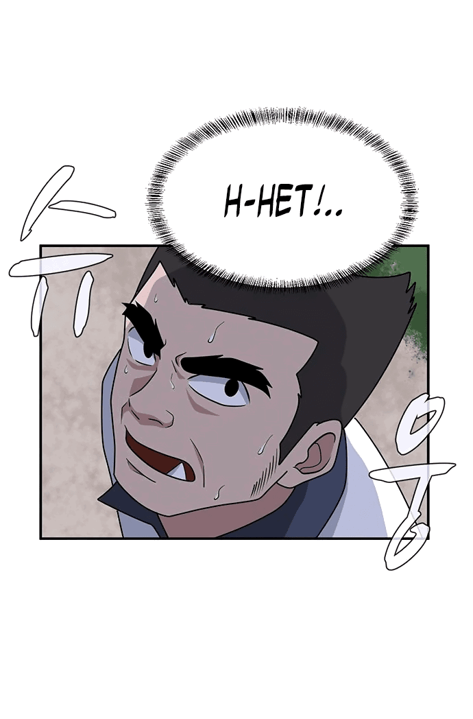 Манга Законы игры - Глава 48 Страница 47