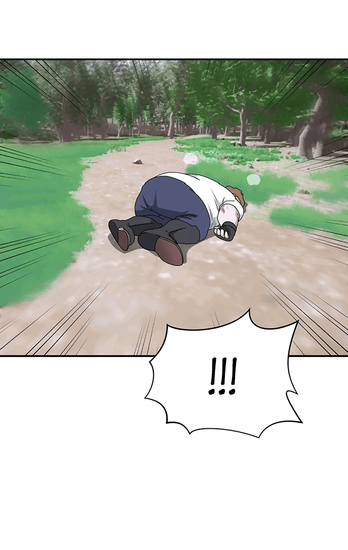 Манга Законы игры - Глава 48 Страница 68