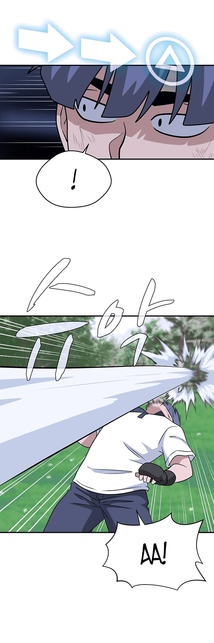 Манга Законы игры - Глава 48 Страница 21