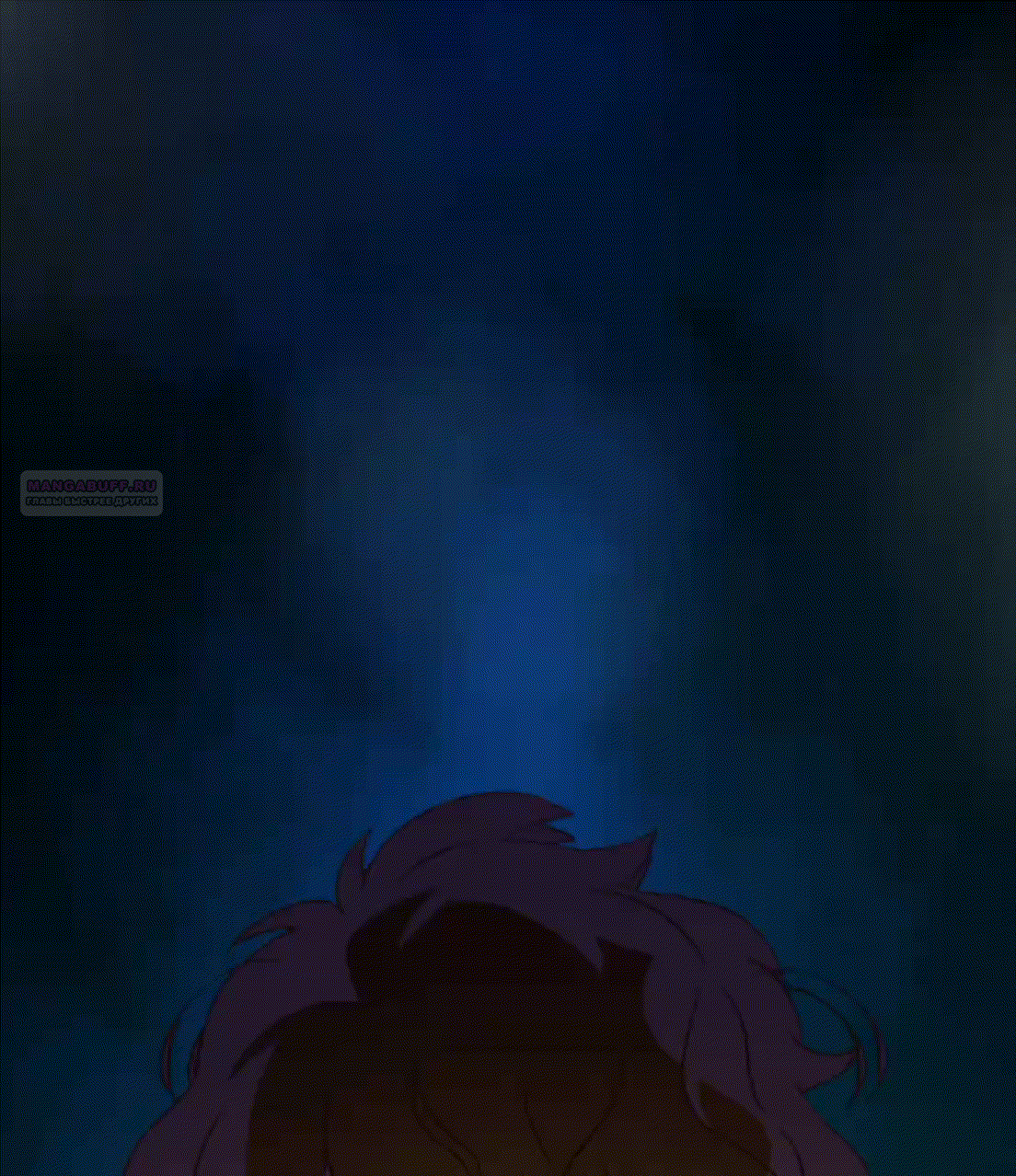 Манга Няня мафиози - Глава 90 Страница 18