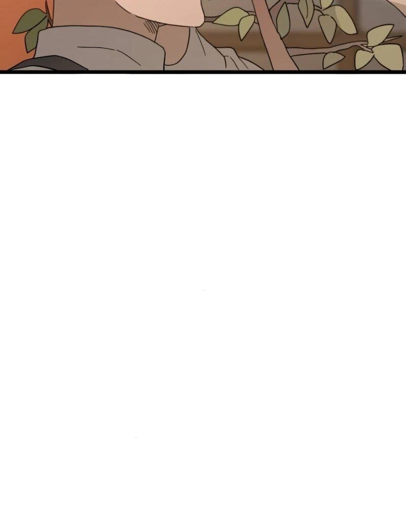 Манга Няня мафиози - Глава 97 Страница 15