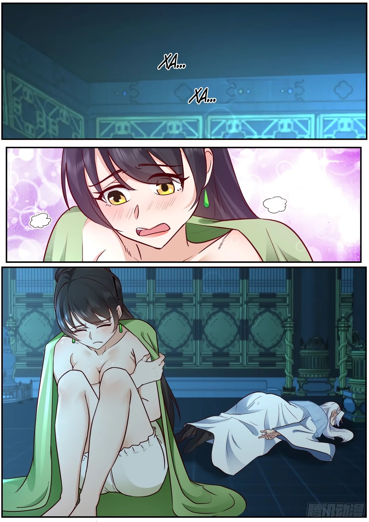 Манга Старший брат-наставник — злодей, а все сестры-наставницы — яндере - Глава 228 Страница 2