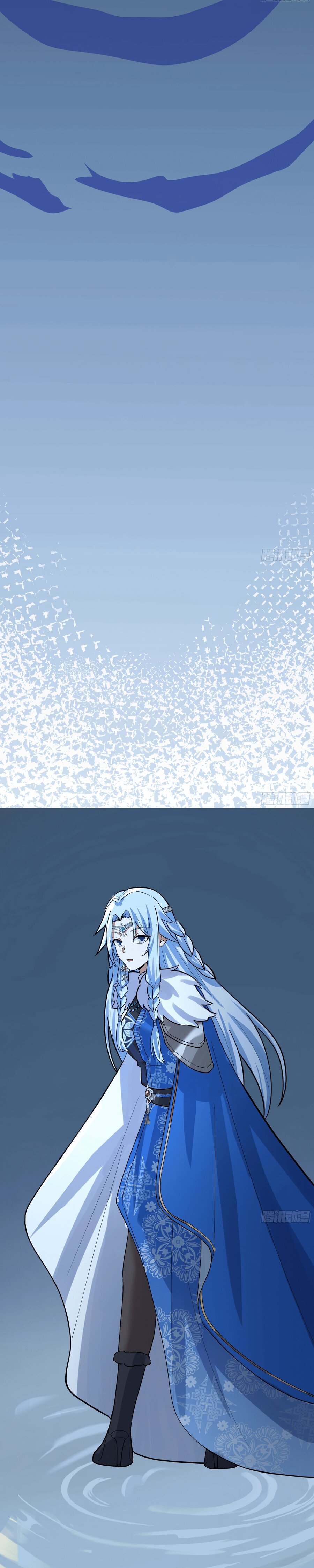 Манга Старший брат-наставник — злодей, а все сестры-наставницы — яндере - Глава 239 Страница 17