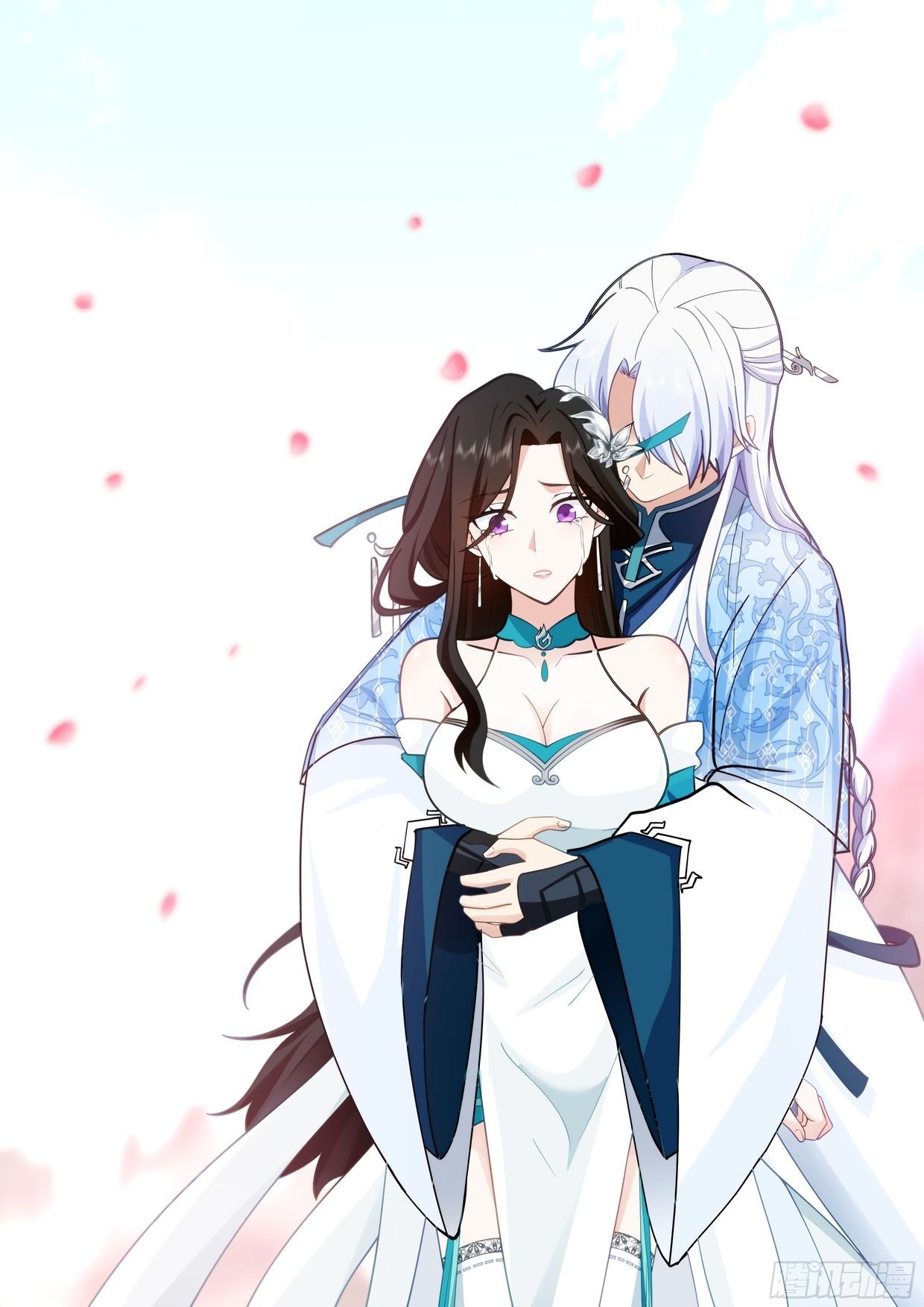 Манга Старший брат-наставник — злодей, а все сестры-наставницы — яндере - Глава 40 Страница 7