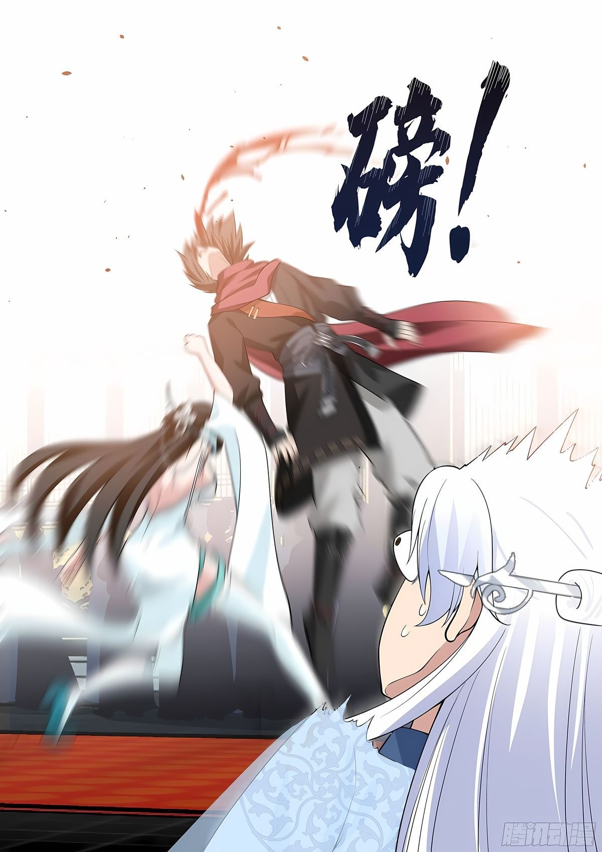 Манга Старший брат-наставник — злодей, а все сестры-наставницы — яндере - Глава 39 Страница 10