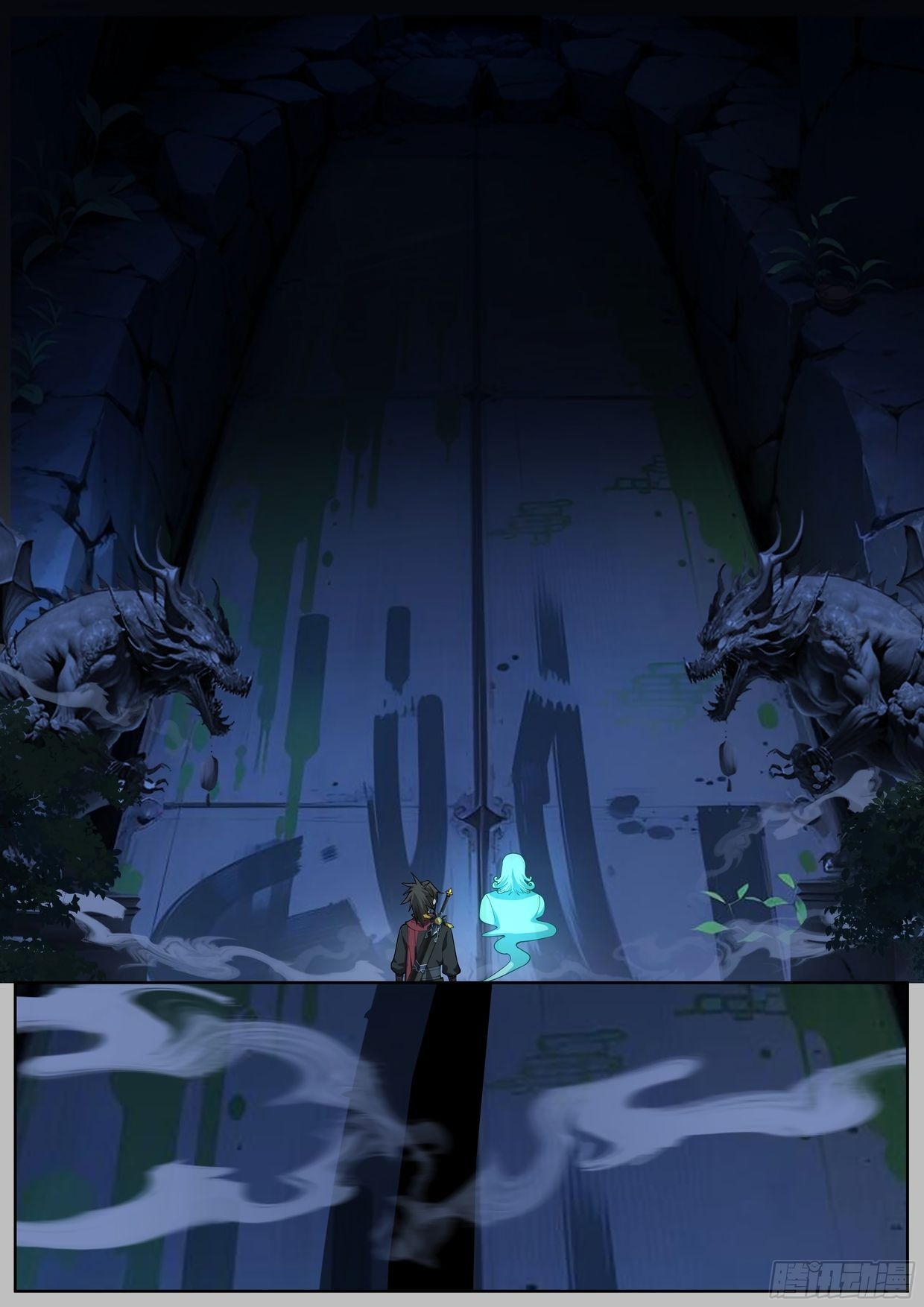 Манга Старший брат-наставник — злодей, а все сестры-наставницы — яндере - Глава 34 Страница 1