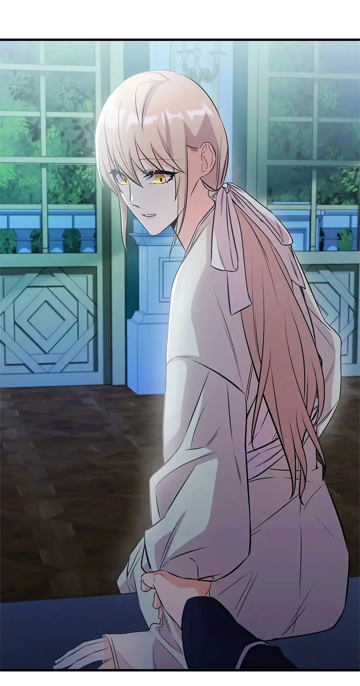 Манга Опальный брак Амелии - Глава 22 Страница 70