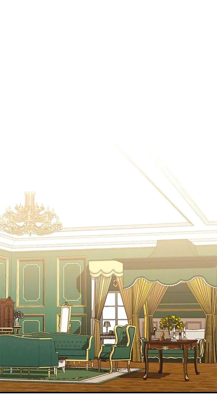 Манга Опальный брак Амелии - Глава 22 Страница 2