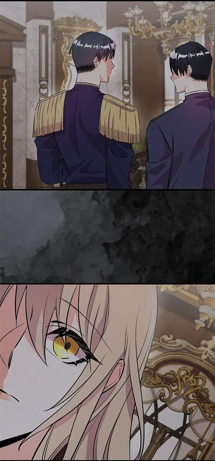 Манга Опальный брак Амелии - Глава 22 Страница 56