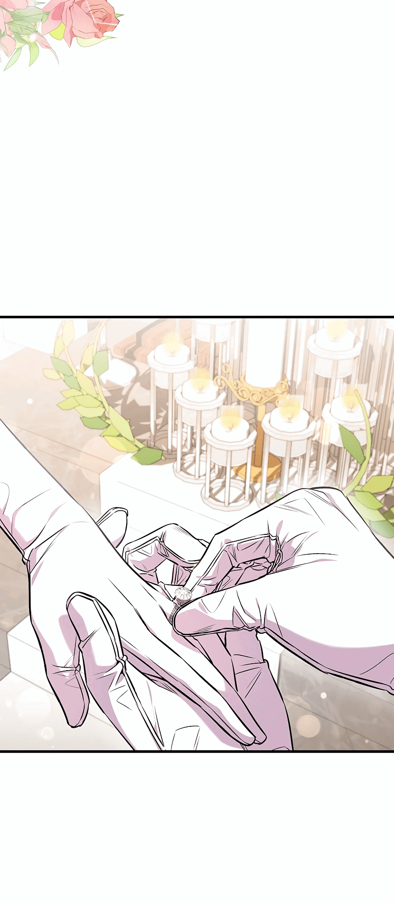 Манга Опальный брак Амелии - Глава 21 Страница 51