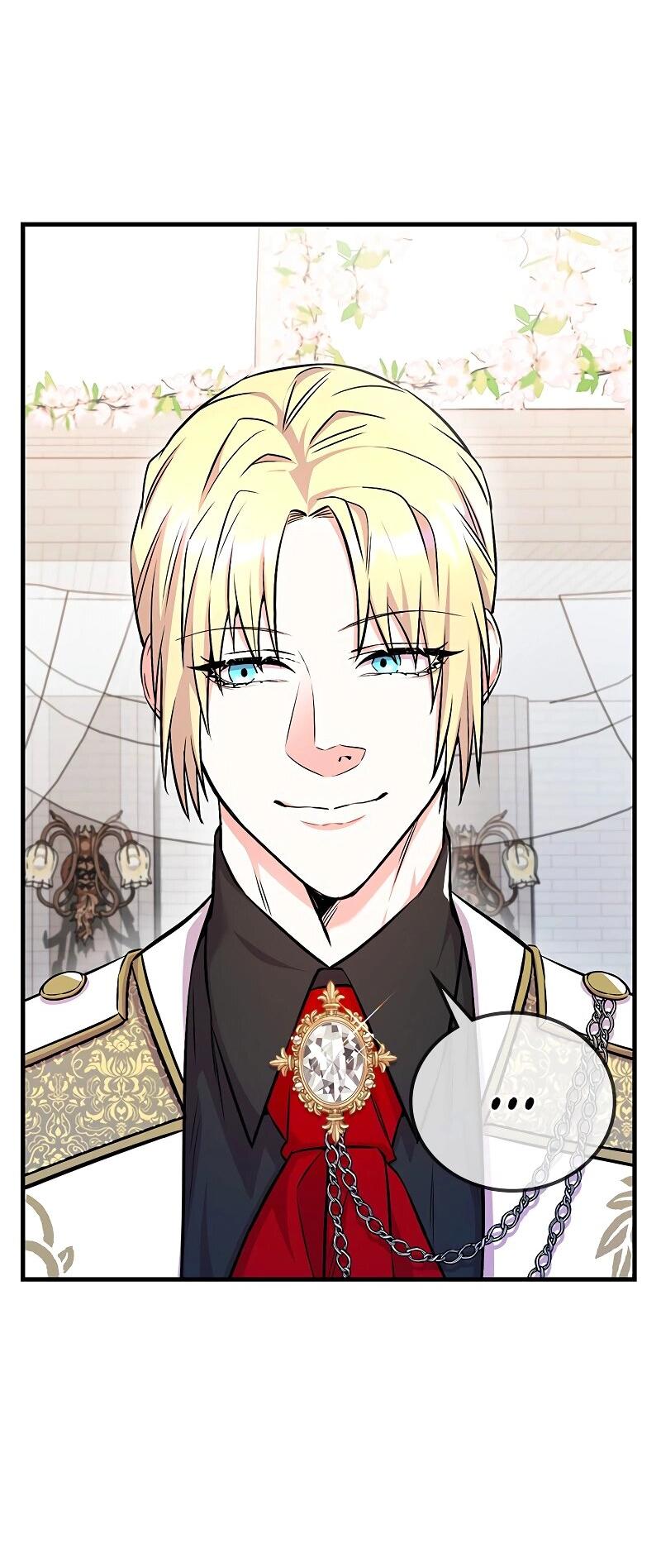 Манга Опальный брак Амелии - Глава 21 Страница 20