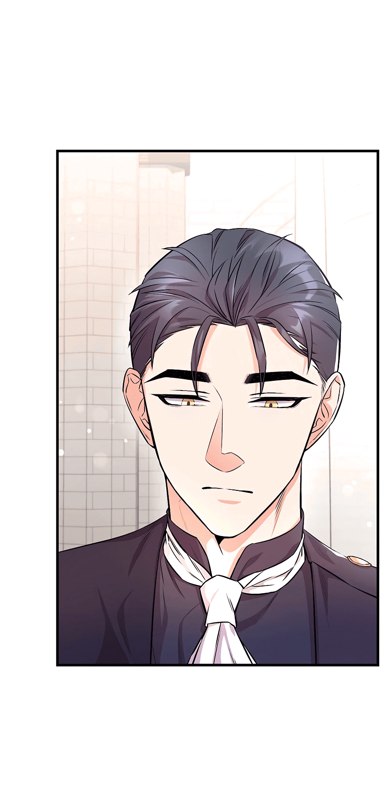 Манга Опальный брак Амелии - Глава 21 Страница 52