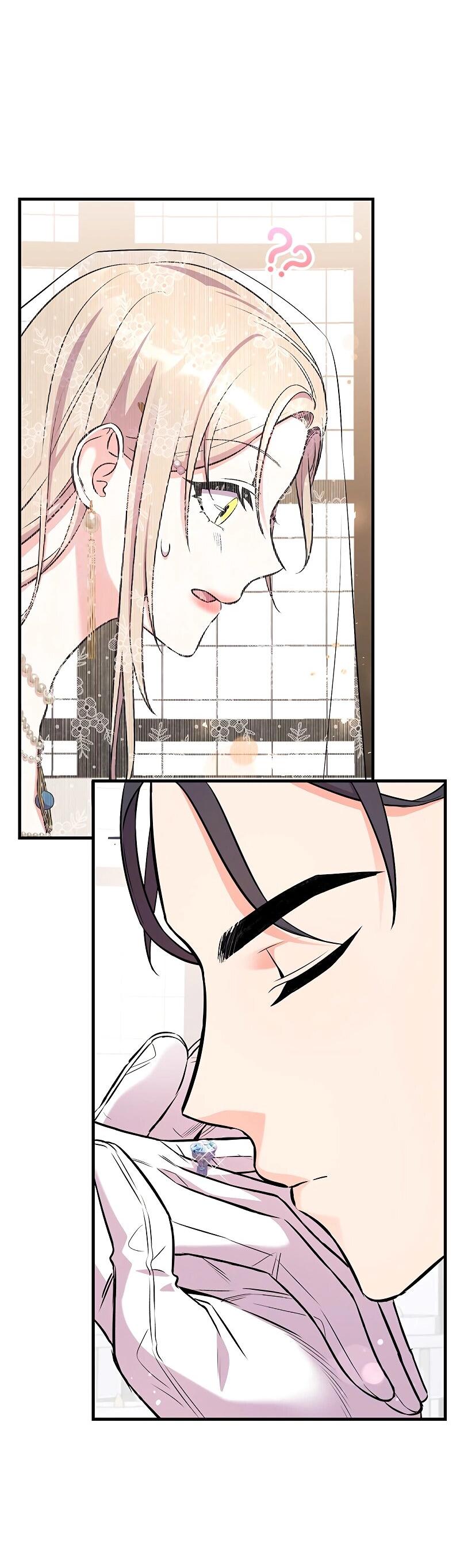 Манга Опальный брак Амелии - Глава 21 Страница 55