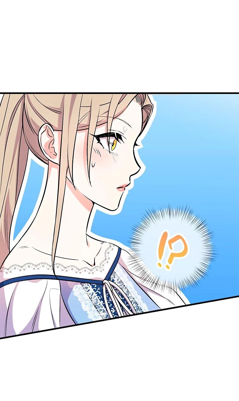 Манга Опальный брак Амелии - Глава 21 Страница 13