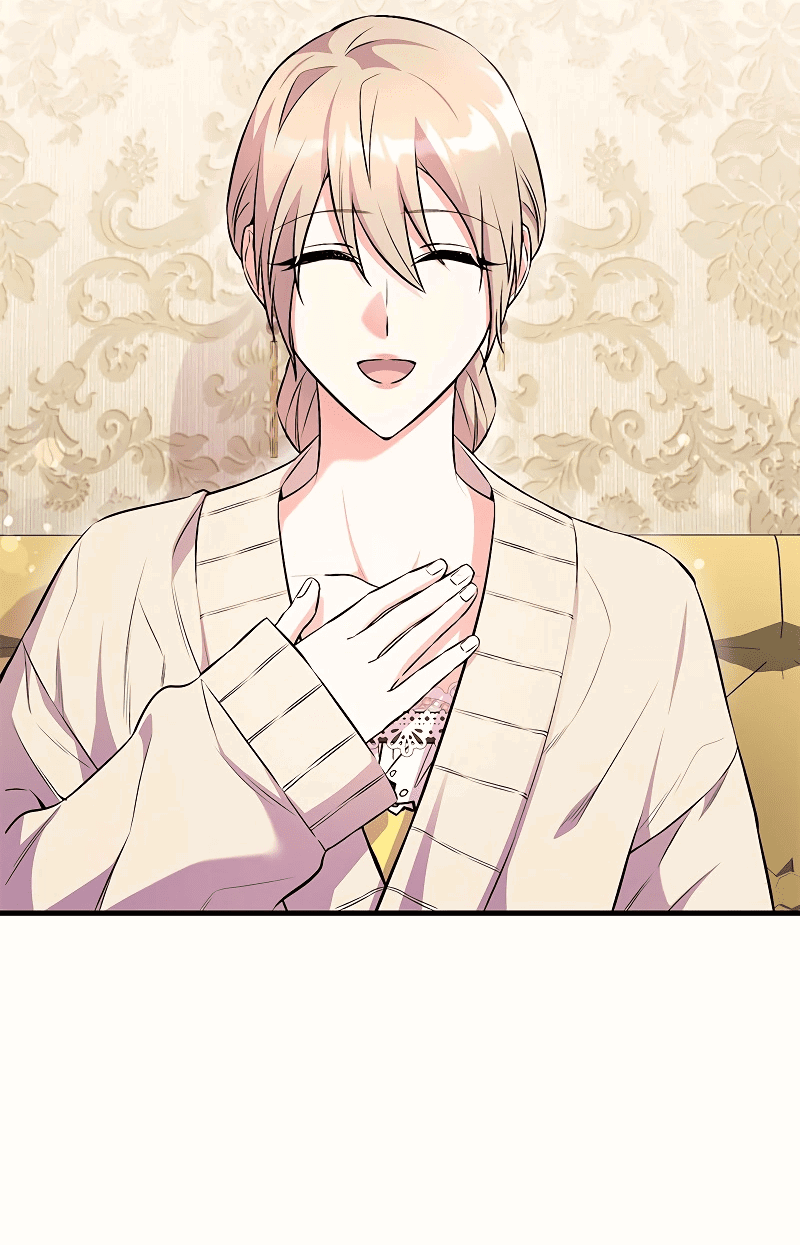 Манга Опальный брак Амелии - Глава 21 Страница 67