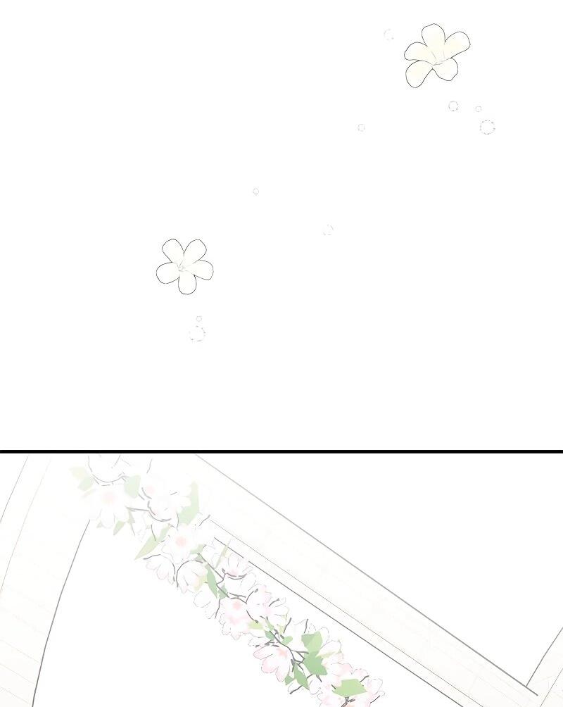 Манга Опальный брак Амелии - Глава 21 Страница 4