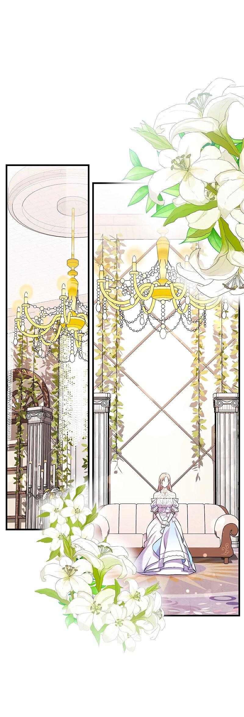 Манга Опальный брак Амелии - Глава 21 Страница 27