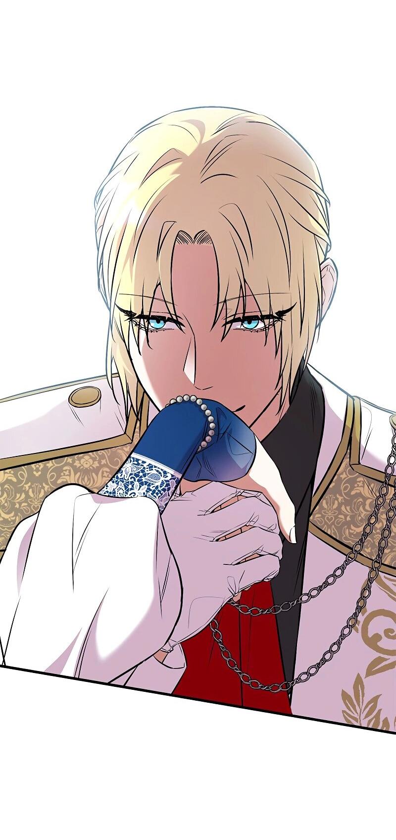 Манга Опальный брак Амелии - Глава 21 Страница 14