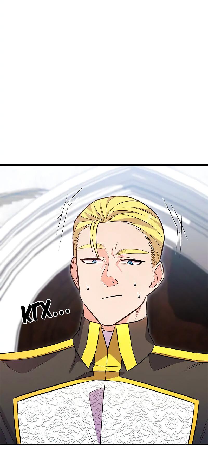 Манга Опальный брак Амелии - Глава 25 Страница 66