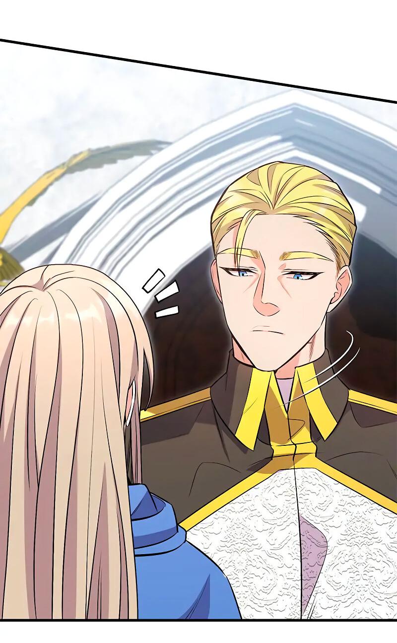 Манга Опальный брак Амелии - Глава 25 Страница 55