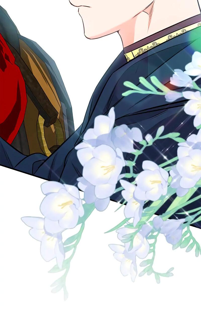 Манга Опальный брак Амелии - Глава 25 Страница 17