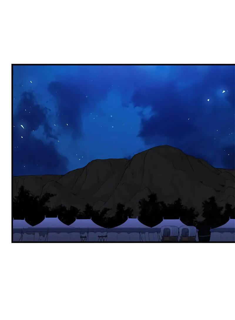 Манга Опальный брак Амелии - Глава 25 Страница 35