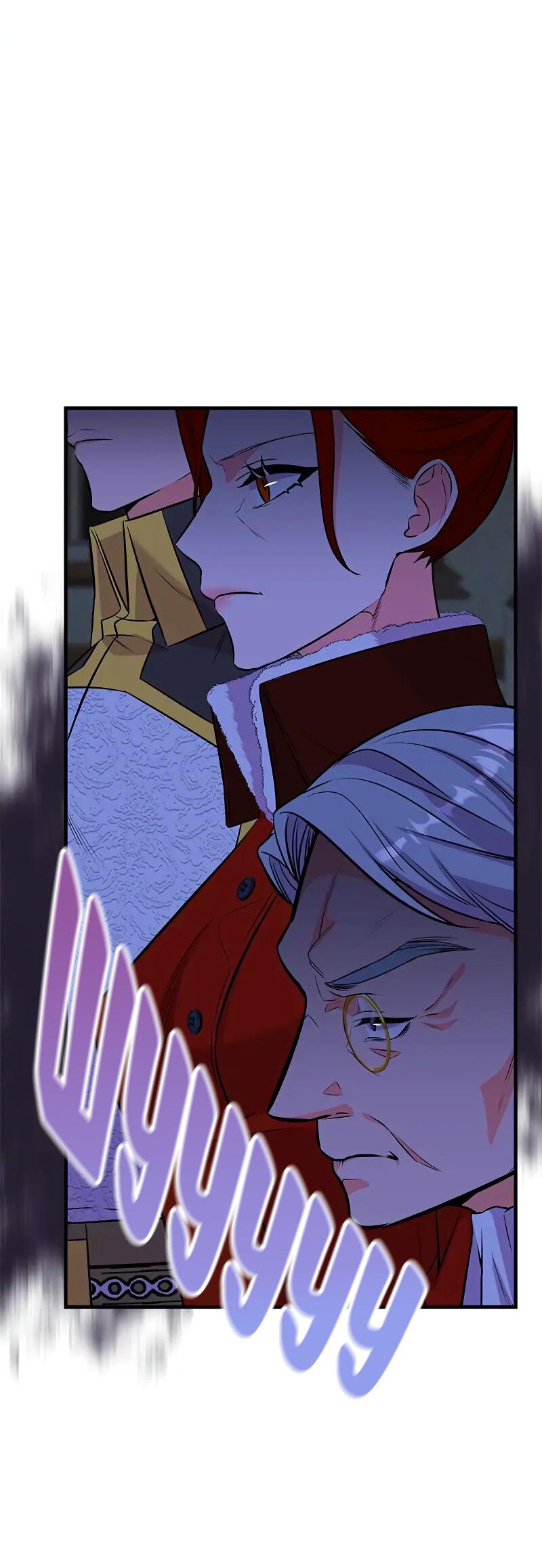 Манга Опальный брак Амелии - Глава 25 Страница 49