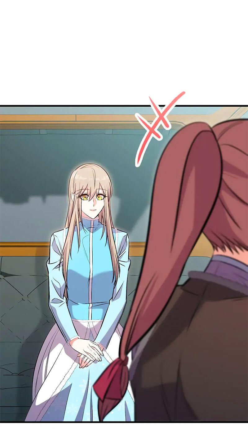 Манга Опальный брак Амелии - Глава 25 Страница 4