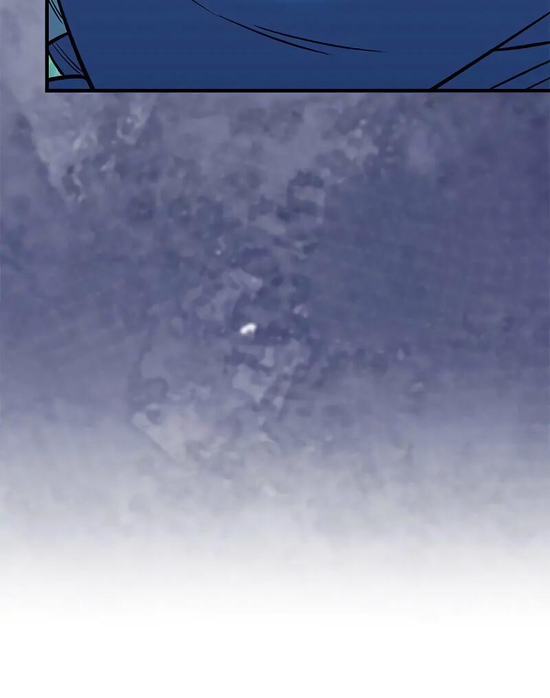 Манга Опальный брак Амелии - Глава 25 Страница 34