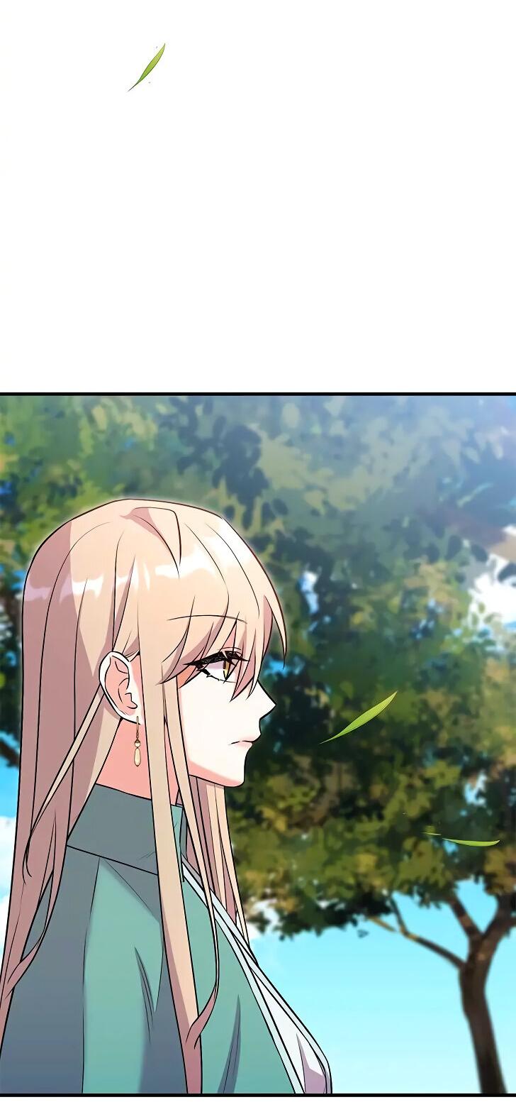 Манга Опальный брак Амелии - Глава 24 Страница 3