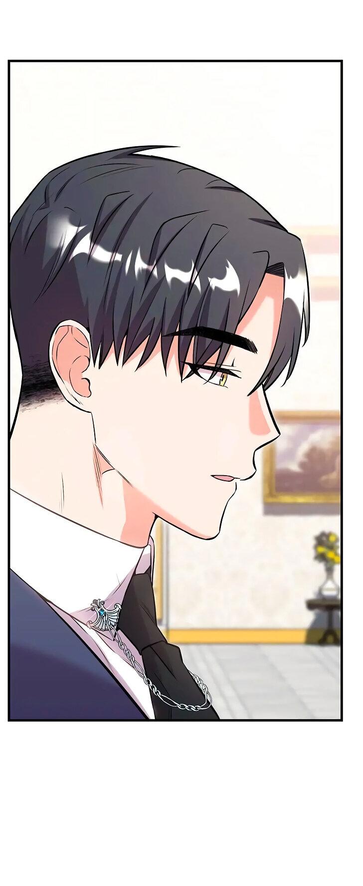 Манга Опальный брак Амелии - Глава 24 Страница 58