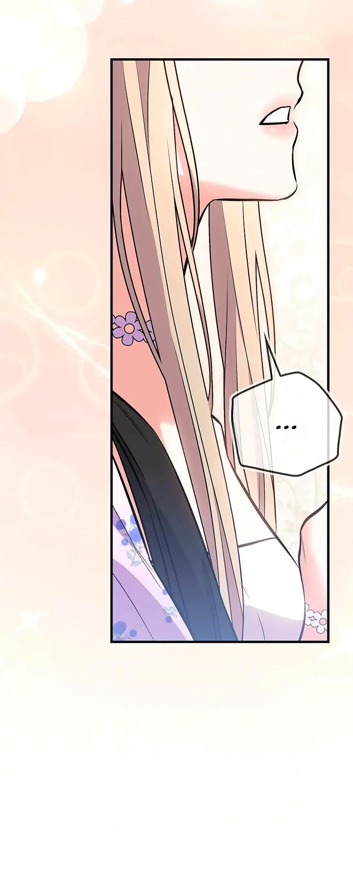 Манга Опальный брак Амелии - Глава 24 Страница 63