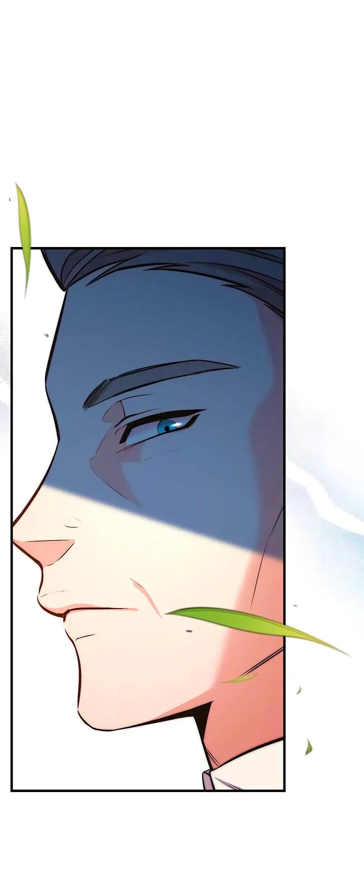 Манга Опальный брак Амелии - Глава 24 Страница 18