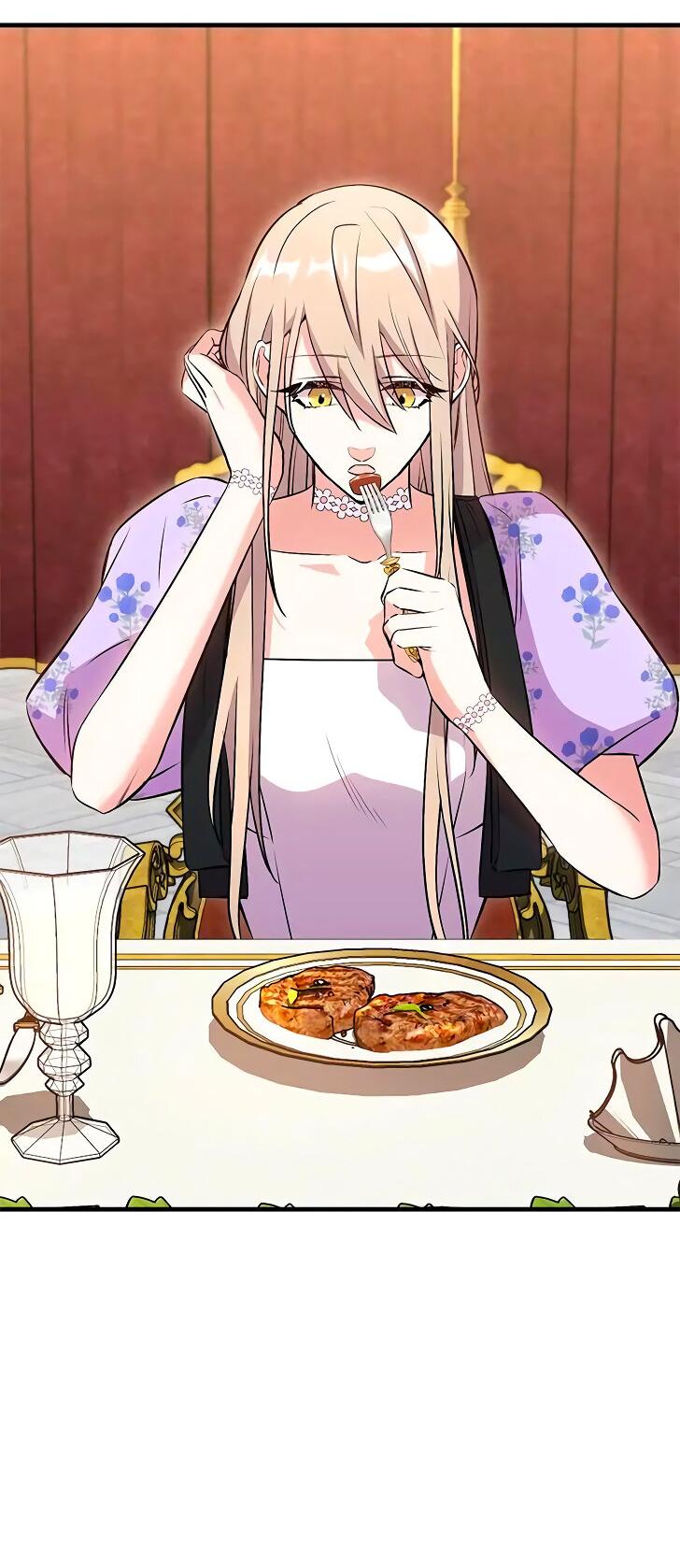 Манга Опальный брак Амелии - Глава 24 Страница 45