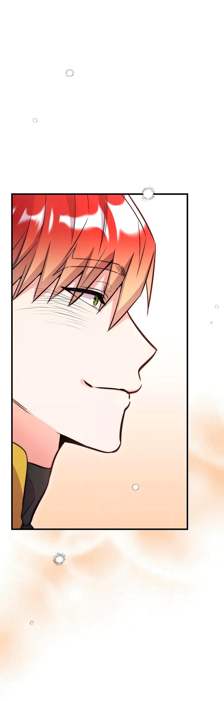 Манга Опальный брак Амелии - Глава 24 Страница 41