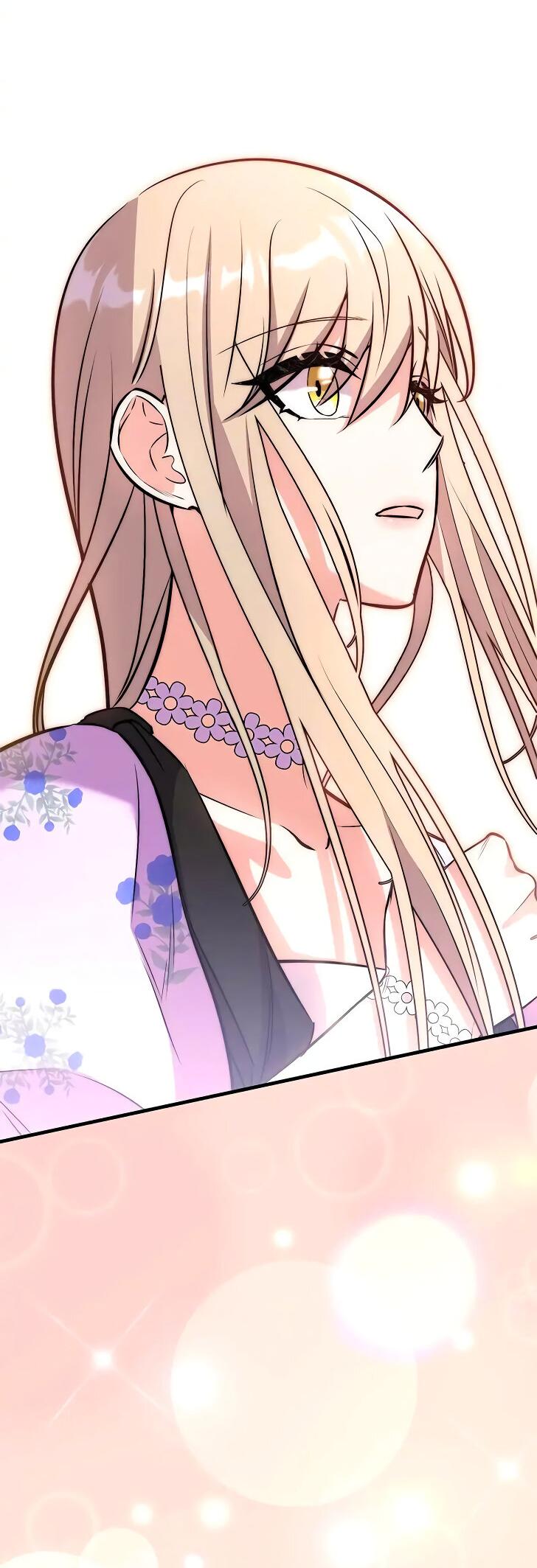 Манга Опальный брак Амелии - Глава 24 Страница 62