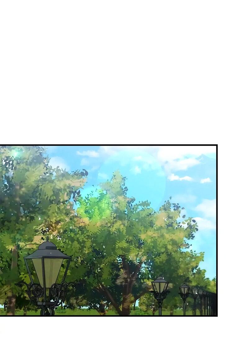 Манга Опальный брак Амелии - Глава 24 Страница 20