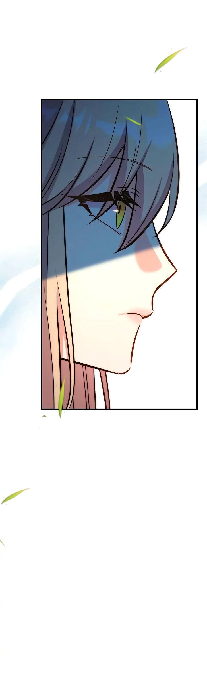 Манга Опальный брак Амелии - Глава 24 Страница 19