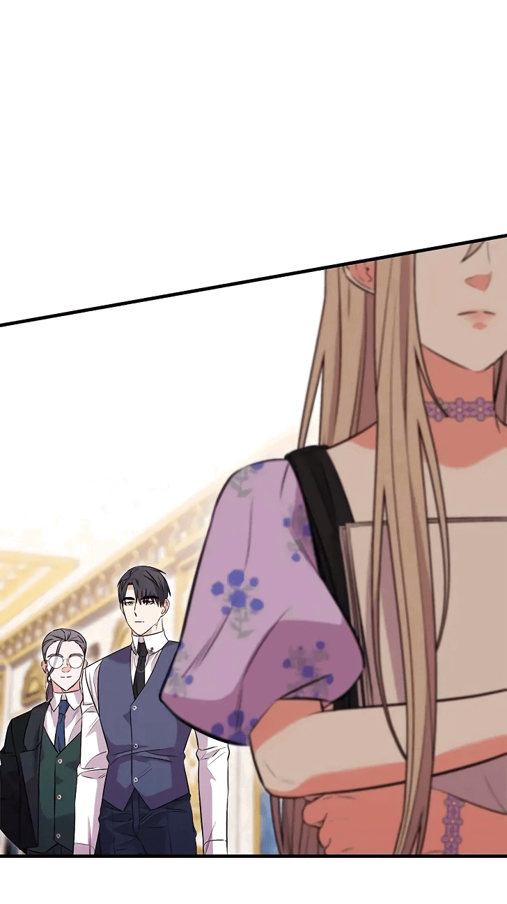 Манга Опальный брак Амелии - Глава 24 Страница 67