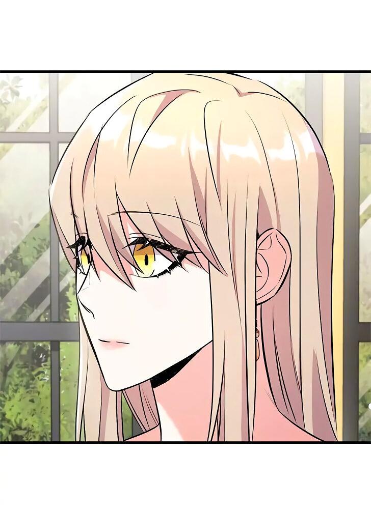 Манга Опальный брак Амелии - Глава 23 Страница 32