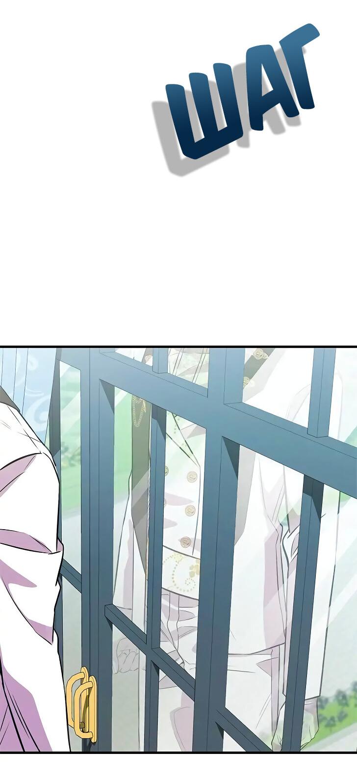 Манга Опальный брак Амелии - Глава 23 Страница 40