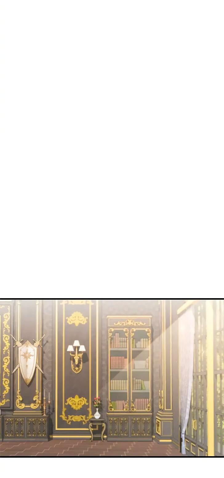 Манга Опальный брак Амелии - Глава 23 Страница 26