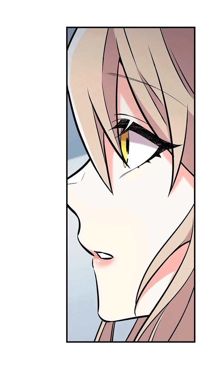 Манга Опальный брак Амелии - Глава 23 Страница 70