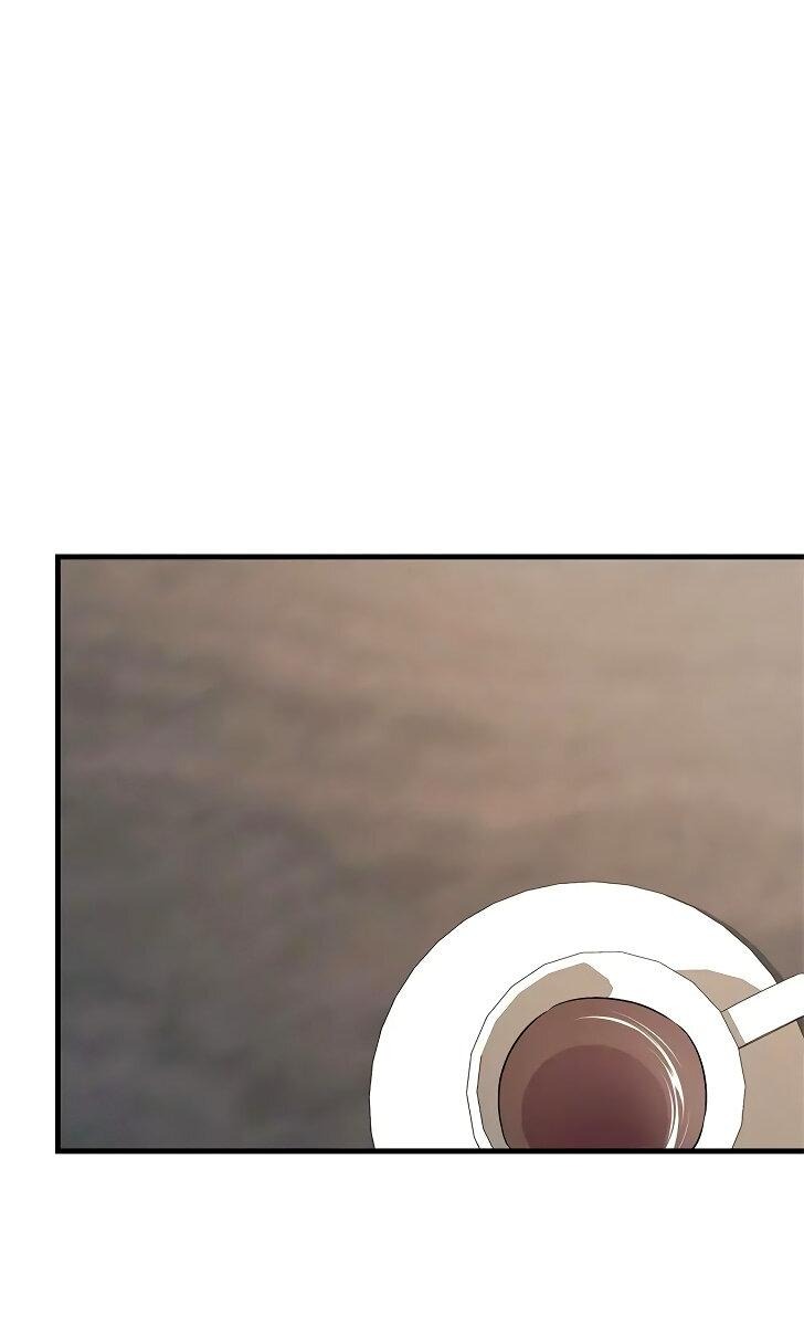 Манга Опальный брак Амелии - Глава 23 Страница 35