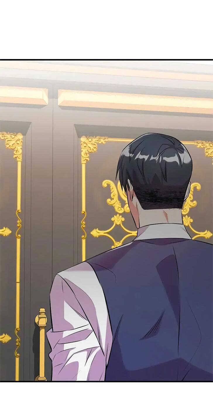 Манга Опальный брак Амелии - Глава 23 Страница 22