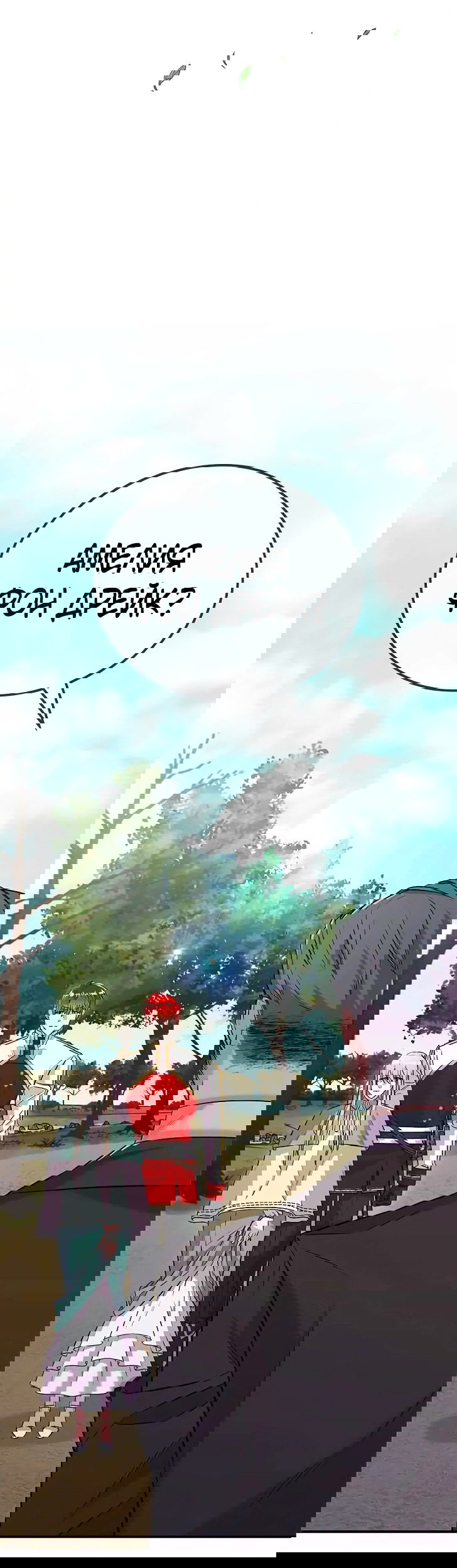 Манга Опальный брак Амелии - Глава 23 Страница 73