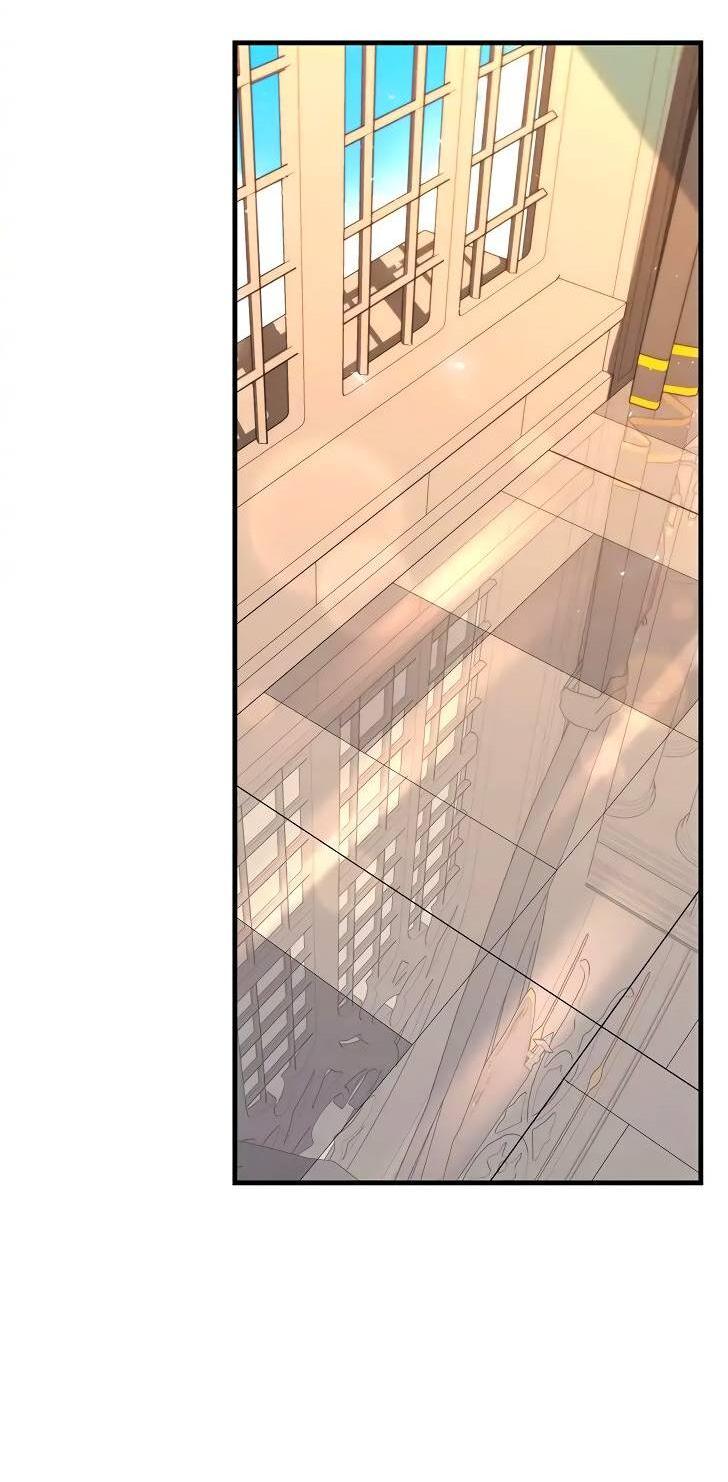 Манга Опальный брак Амелии - Глава 27 Страница 9